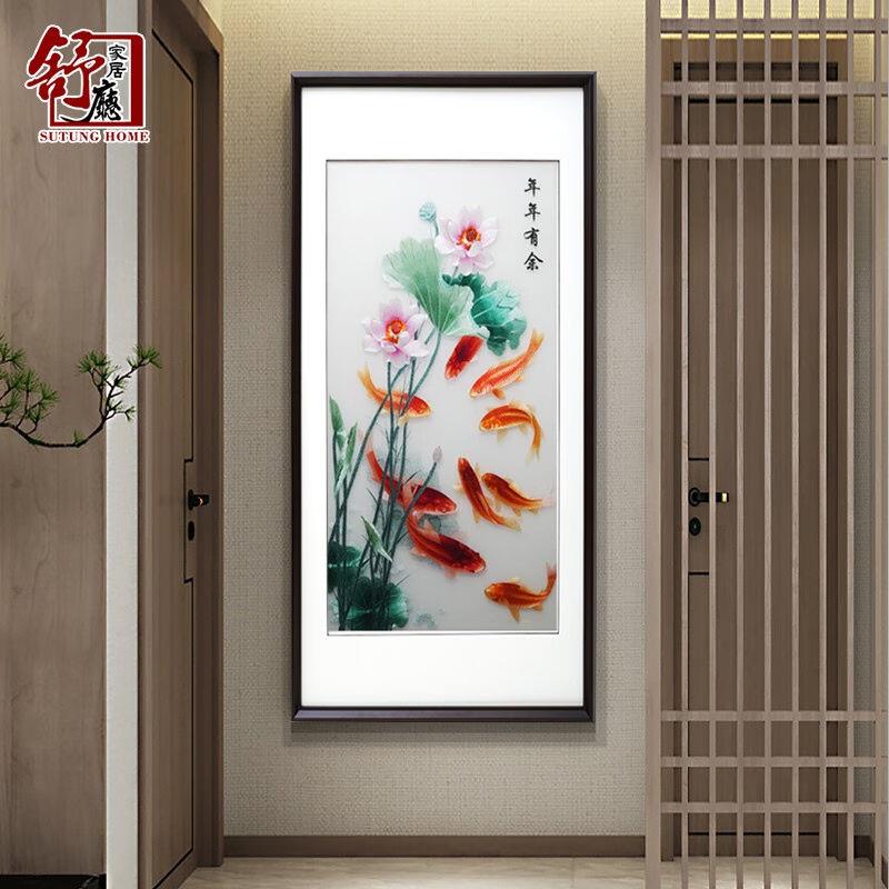 苏绣荷花九鱼图纯手工刺绣画成品挂画湘绣客厅年年有余装饰画入|图片