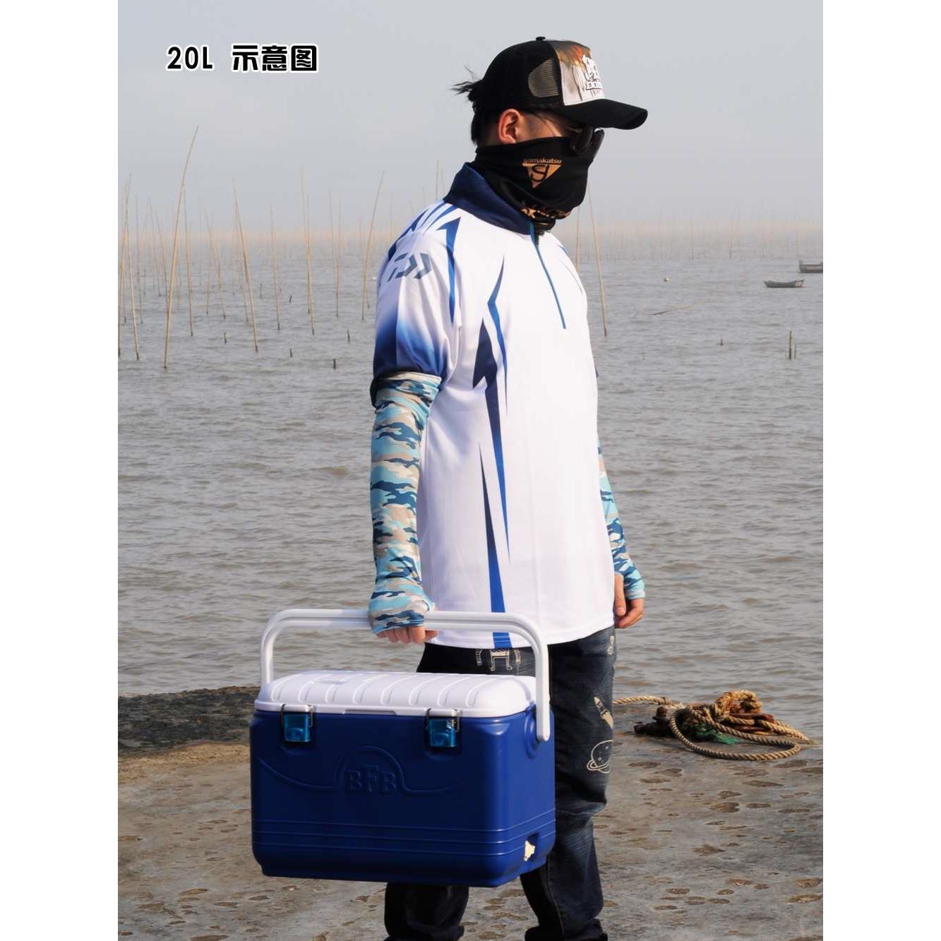 BFB秋之月海钓保温箱20L30L40L60L80L100L150L钓箱超轻垂钓用品