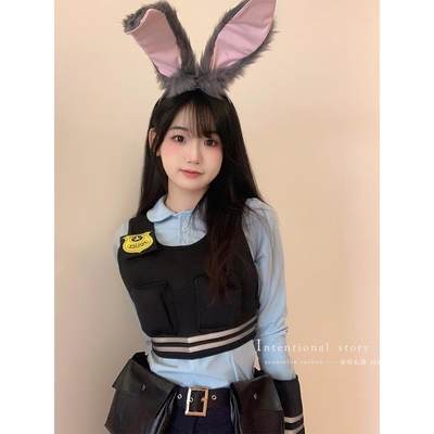 有心论 兔子警官疯狂动物城judy朱迪cosplay漫展动漫演出服服装女