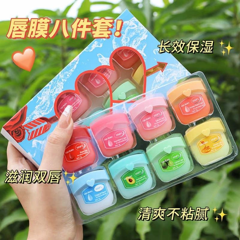 玫瑰唇膜唇部精华去死皮淡化唇纹修护保湿滋润补水润唇膏女防干裂