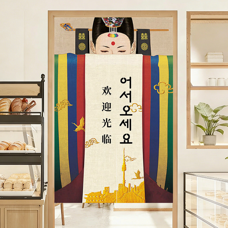 韩式侍女半截门帘烤肉料理店厨房遮挡帘包厢装饰隔断布帘定制商用