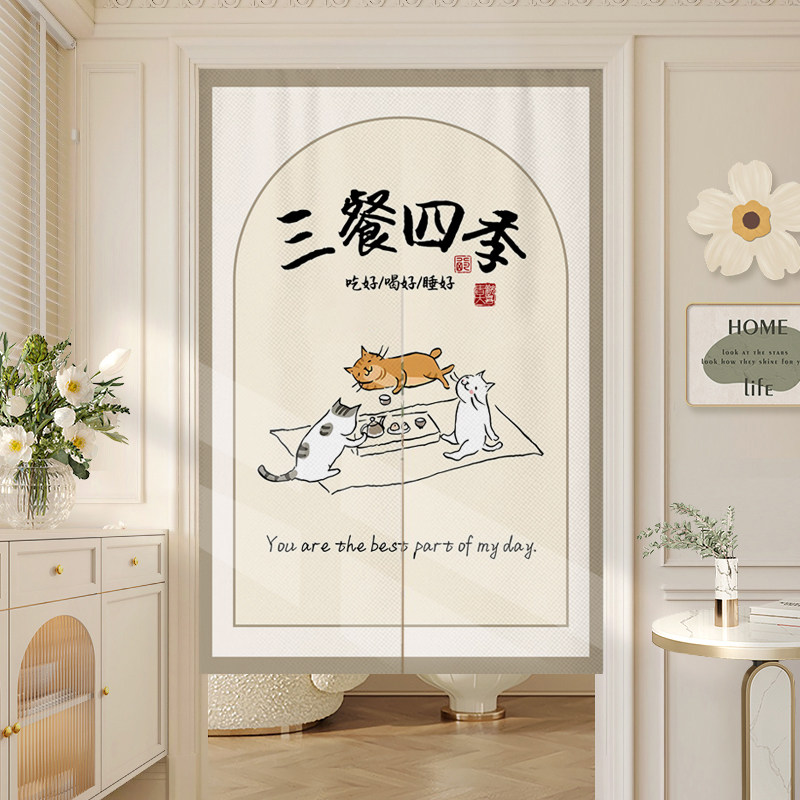 日式猫咪布艺门帘家用隔断帘儿童房卧室帘子厨房卫生间免打孔挂帘