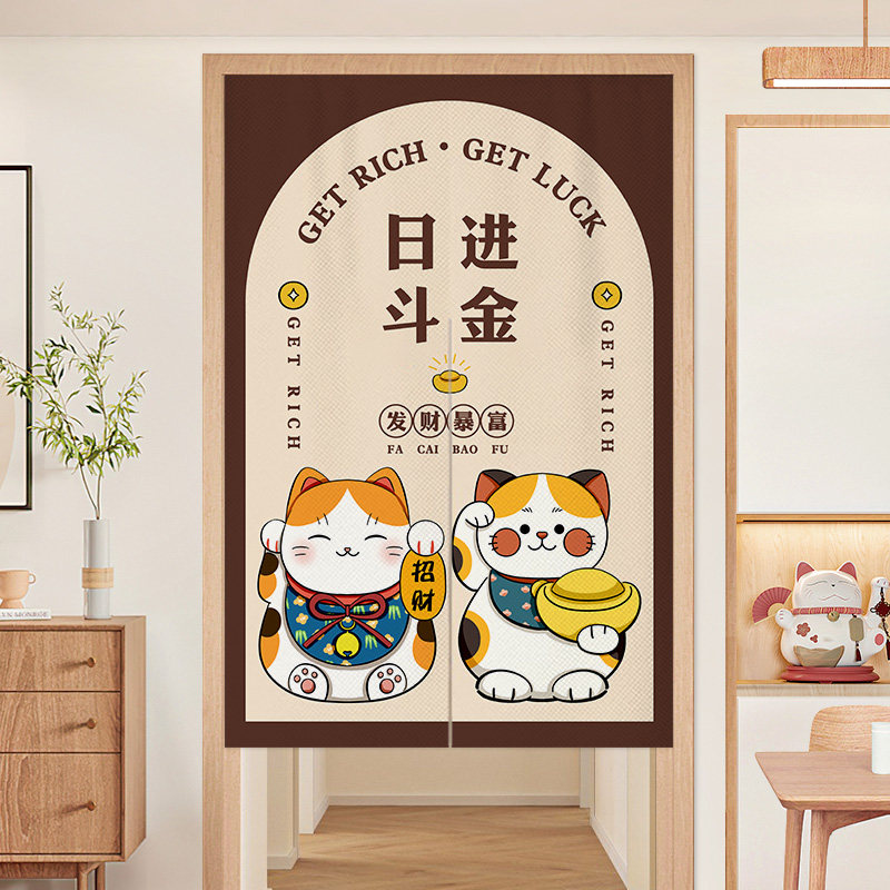 招财猫门帘隔断帘免打孔厨房遮挡布帘日式卧室半帘卫生间帘子定制