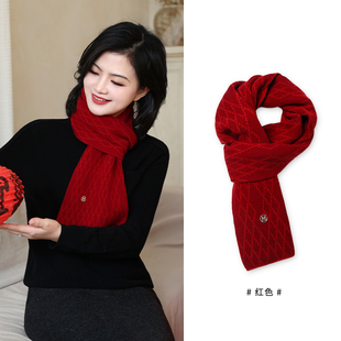 枫竺高端女装 158cm 阿楠anan过年穿搭100绵羊毛红色菱格围巾20.5