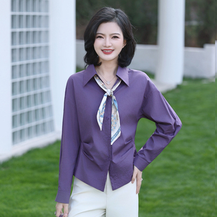 女2026春季 纯棉衬衫 枫竺时髦气质收腰抽褶长袖 出游上衣 配丝巾