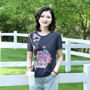 T恤女休闲上衣 枫竺2026春夏新圆领弹力双层网纱短袖 定位印花