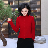 枫竺木耳边拼接立领羊毛针织开衫 女2025秋冬静奢新年红色打底毛衣