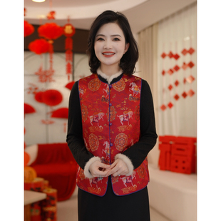 【马上有福】枫竺国风提花新年红色马甲女2025冬季叠穿坎肩背心