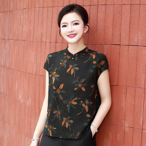 【现货】枫竺气质斜襟印花国风小衫2026女夏新款立领淑女中式上衣