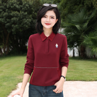 拼接上衣 出游时尚 枫竺休闲通勤Polo领小熊刺绣长袖 卫衣女2025秋季