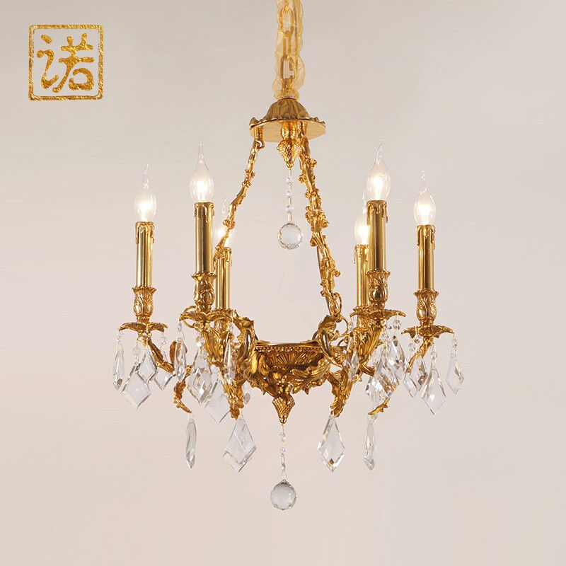 迈尔诺法式全铜水晶吊灯欧式别墅奢华复古客厅餐厅卧室书房灯6头