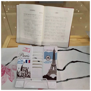 曲漾空灵鼓配件曲谱架乐谱架鼓槌锤原件空灵鼓实木支架桌面白谱架