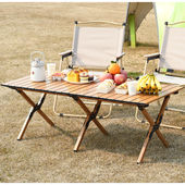 酷林KULIN户外折叠桌椅铝合金便携式 蛋卷桌露营野炊轻便桌子碳钢1
