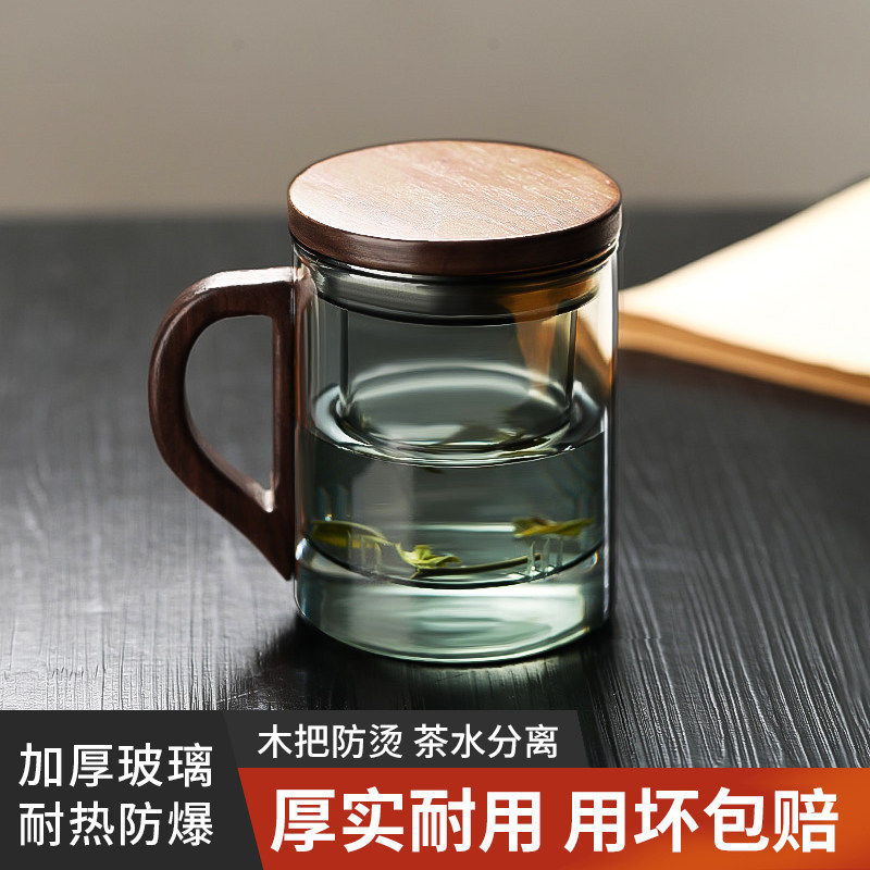 茶杯茶水分离高档玻璃泡茶杯个人专用办公室男日式过滤喝茶水杯子