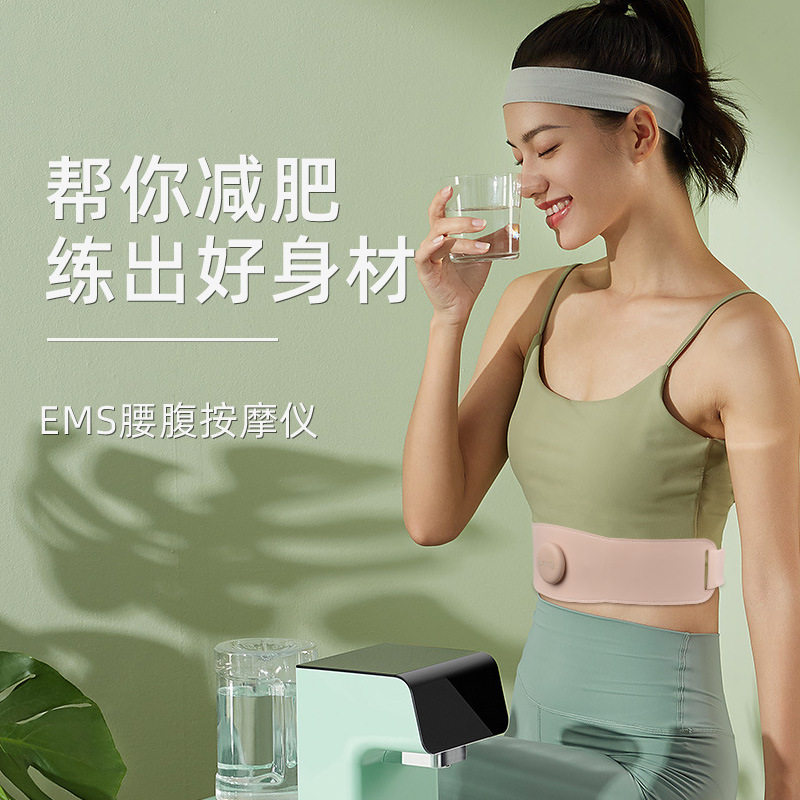 出口产后修复按摩腰带室内健腹器材家用减脂电动遥控智能