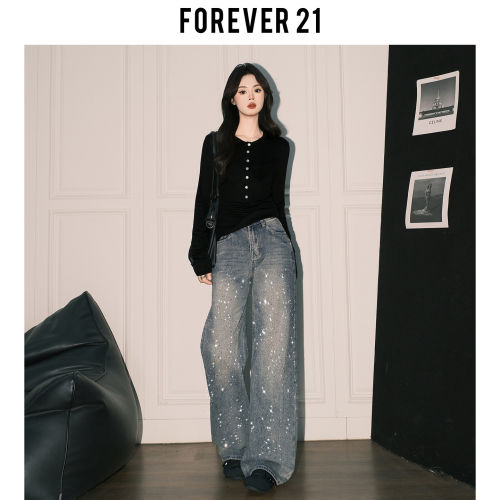 Forev21美式蓝色闪闪烫