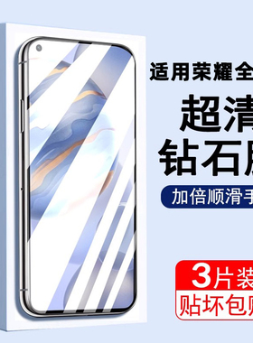 适用荣耀90钢化膜华为30手机膜honor80的水凝50se软30lite青春版屏保60por+刚化70全屏覆盖荣耀90pro曲屏玻璃