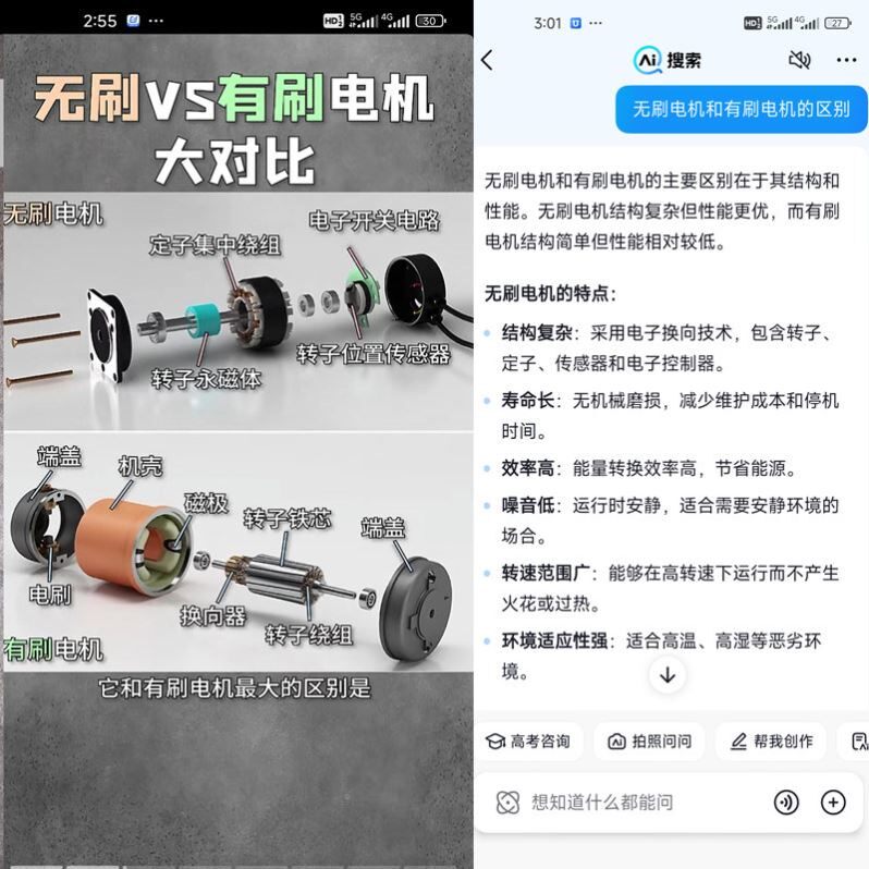 220V抽水泵潜水泵底吸自吸泵家用浇花小型鱼缸换水抽水机抽水神器