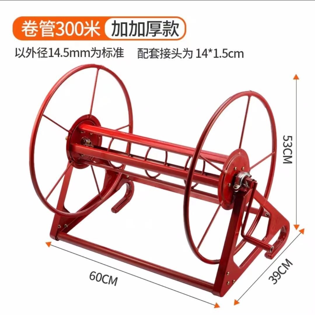 风炮管气管收纳器缠线绕线架子盘管器卷管器流动补胎管子收纳工具