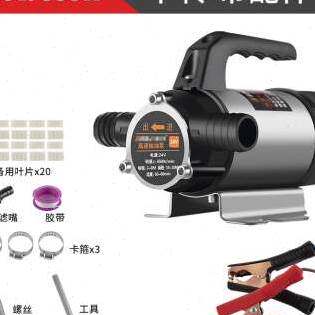 速发爆品正反转电动抽油机泵2V24V220V伏自吸1抽水直流柴油泵加油
