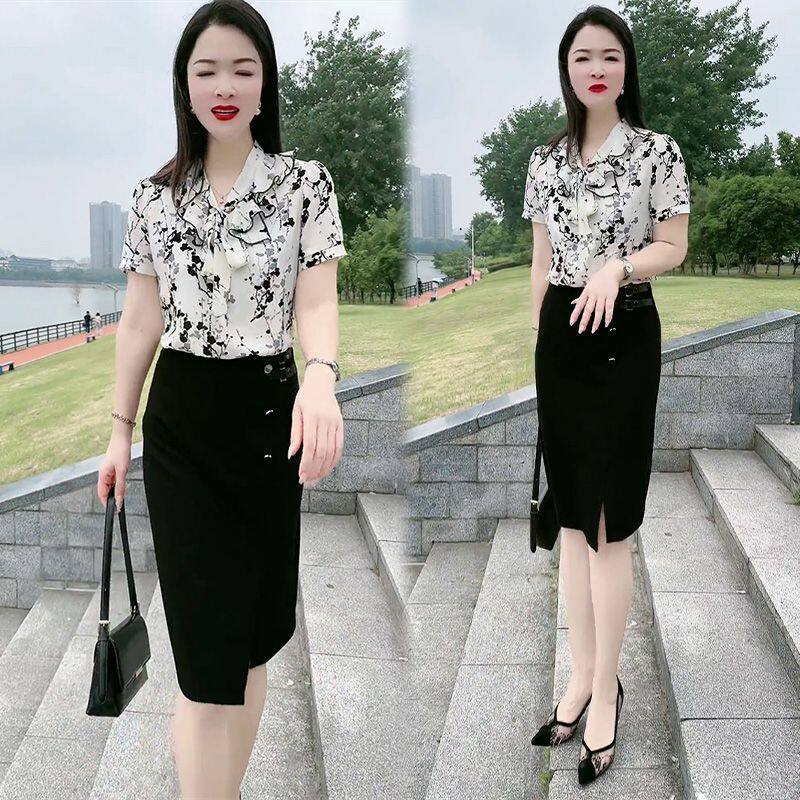 速发假两件套装连衣裙女夏季新款女士气质洋气高端时髦垂感裙子女