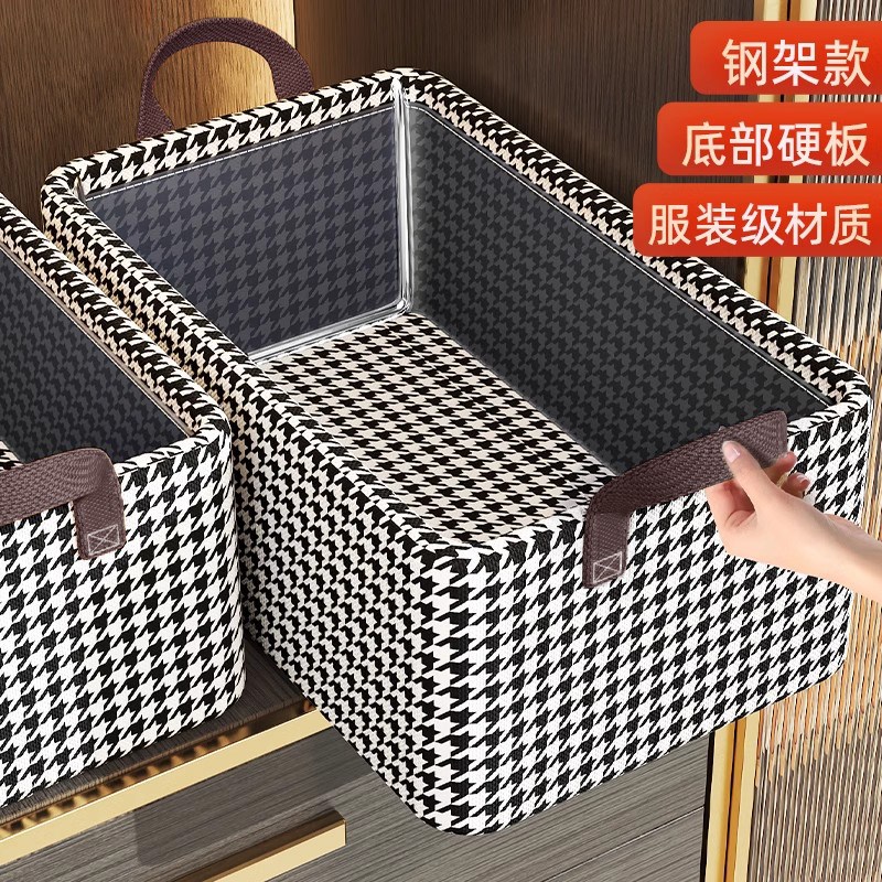 速发衣服裤衣收纳盒家用抽屉式衣柜子整布艺分层神器折叠储物筐物