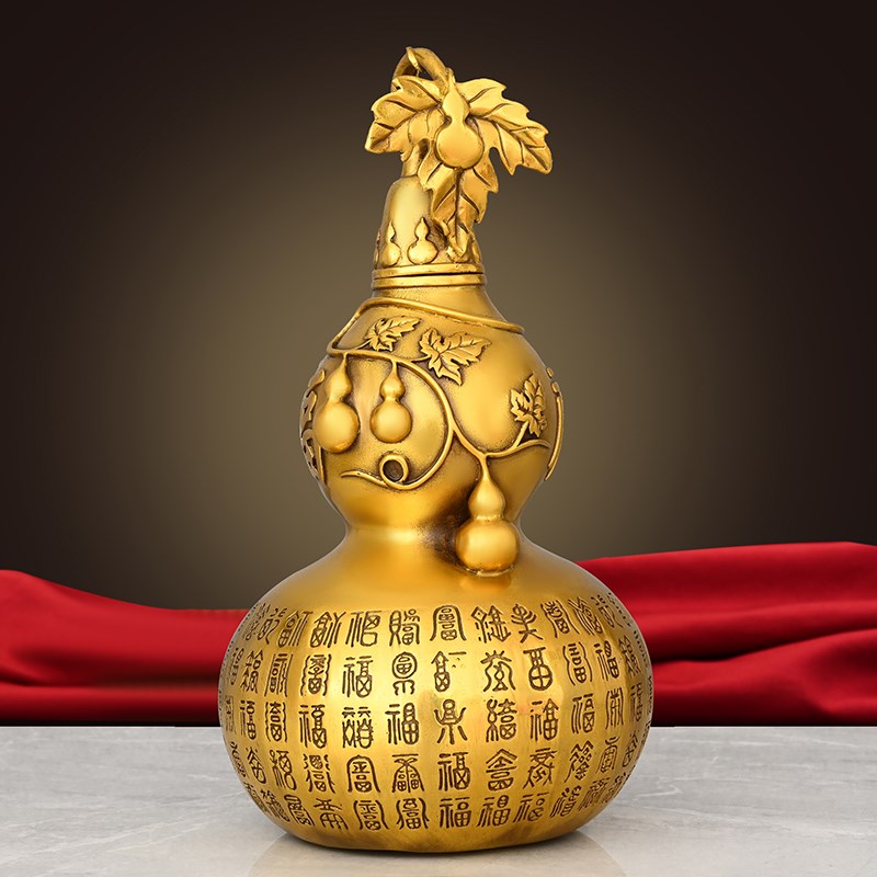 速发摆铜百福葫芦放件家居玄关客厅电视柜窗台摆黄房屋缺角桌面摆