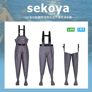 速发加厚涉水裤飞蝇溪流钓路亚全备赶海尼连半身水裤水鞋龙体装身