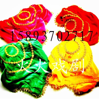 速发八角手手绢表巾帕方巾手巾花 广场舞蹈扭秧歌二人转手绢 演出