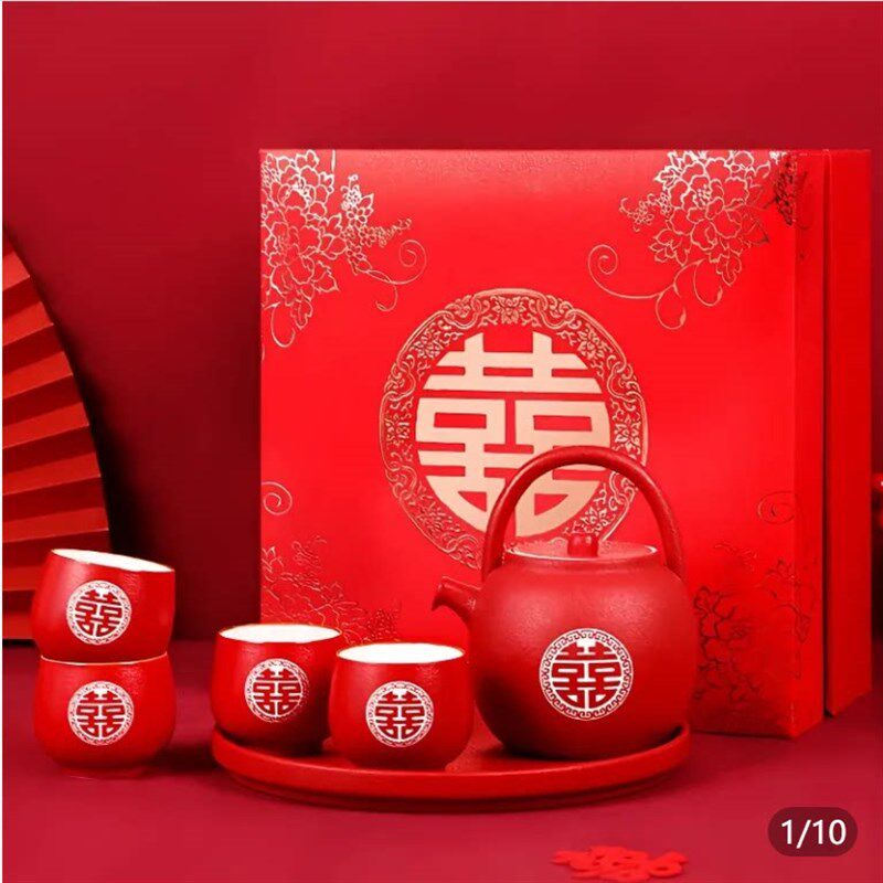 速发中国红婚庆茶具套装 结婚礼用品茶壶敬茶杯碗陶瓷茶具套组礼