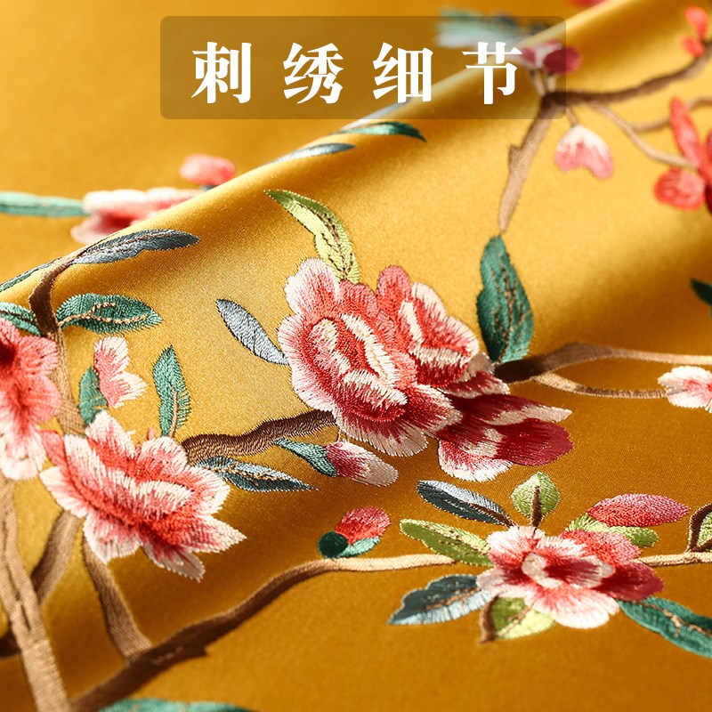 速发中式椅垫坐垫防滑家用餐桌椅垫红木沙发垫实木圈椅茶椅垫座垫
