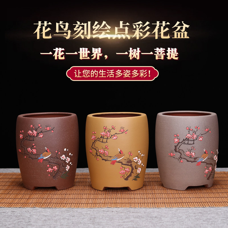 速发精品紫砂花盆肉面园竹小号点彩创意兰草文艺悬崖兰花多桌中国