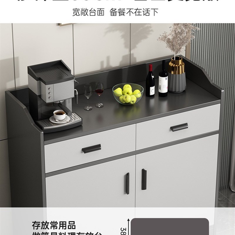 速发可批茶水柜子储物包餐边柜简约灰客厅靠墙一柜边柜酒店体厢收图片