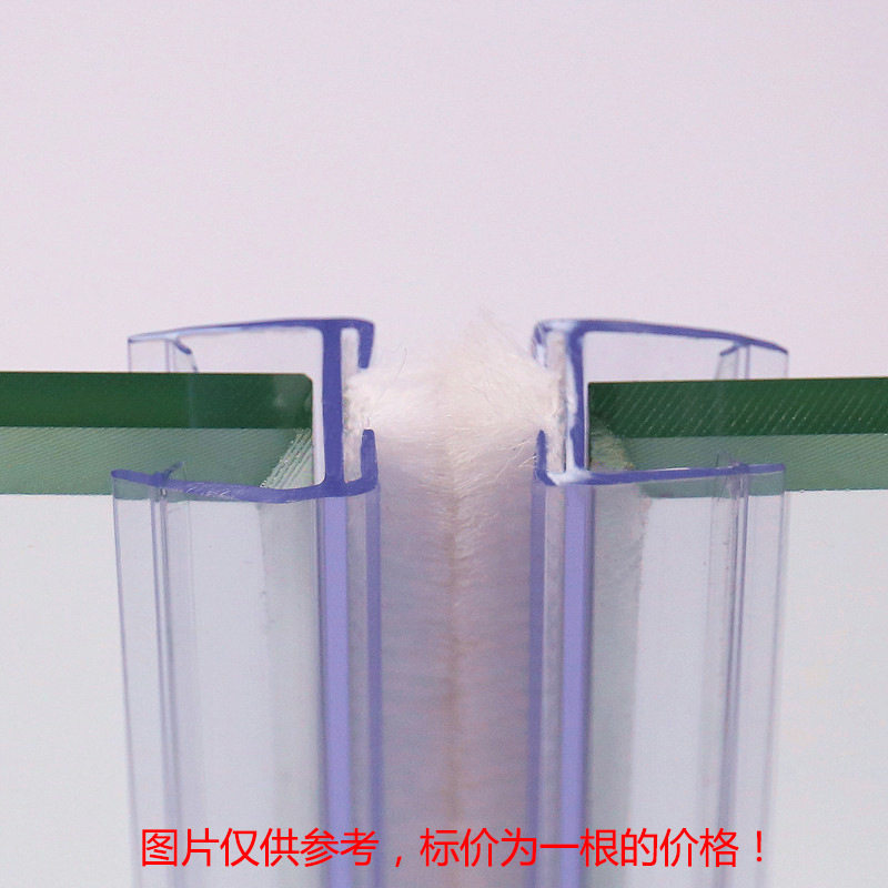 速发店面钢化玻璃门防风防撞条 挡风条 自动玻璃门密封胶条带毛条
