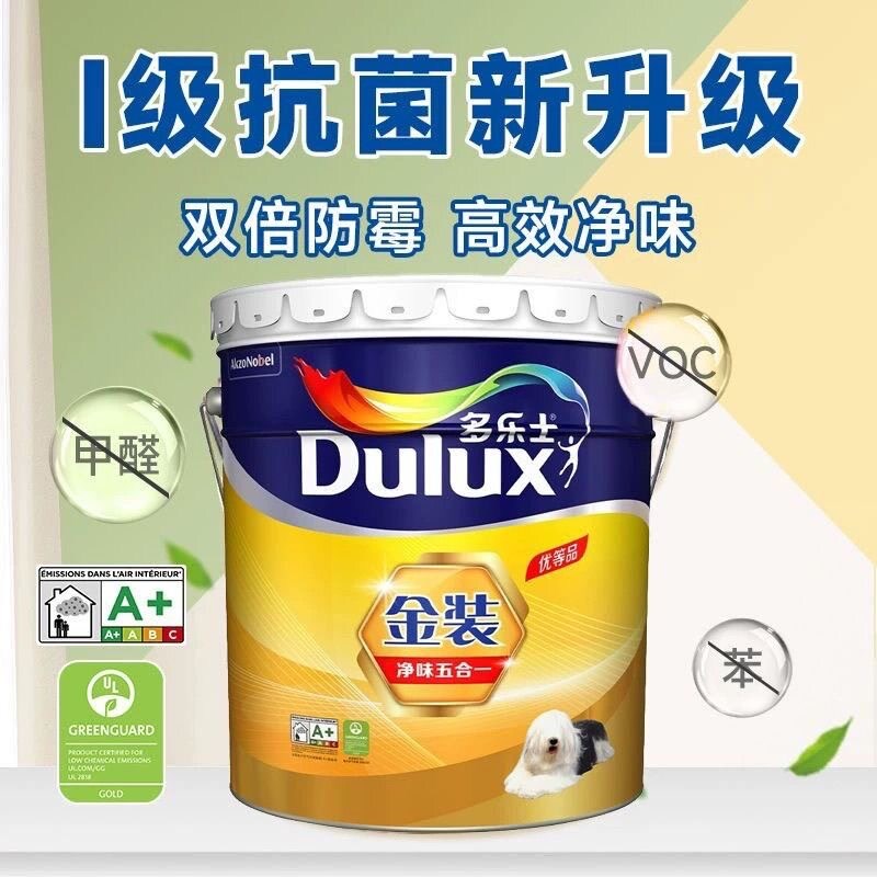 速发士金装净味五合一乳胶漆油漆涂料室内家用自刷墙面漆环保白色