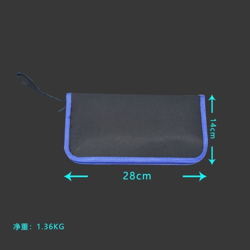 速发汽车维修工具7件套 家用工具多功能五金工具套装手动工具 礼