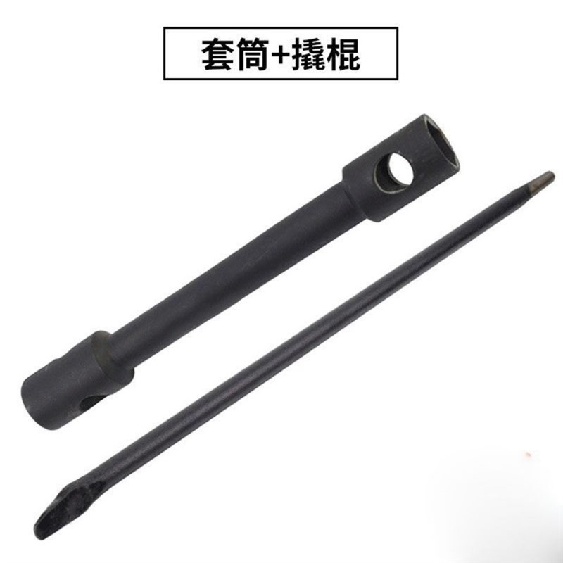 速发双头套筒货车加长重型汽功扳手拆换m手22m扳多车能重型套筒头