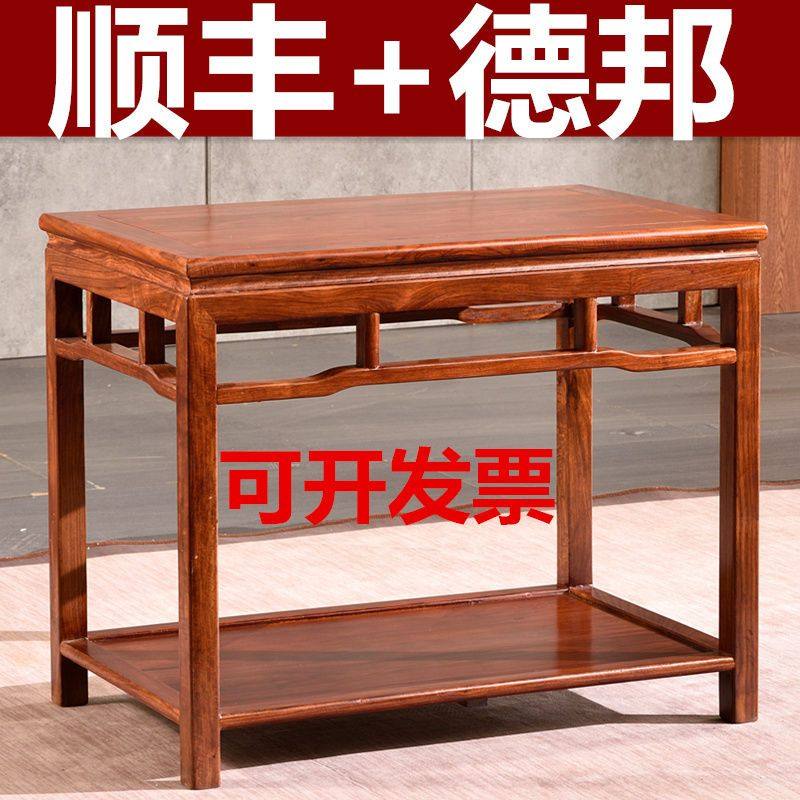 速发红木花架中缸花梨木鱼式架盆景架室内仿古客厅石头架地鸡翅木