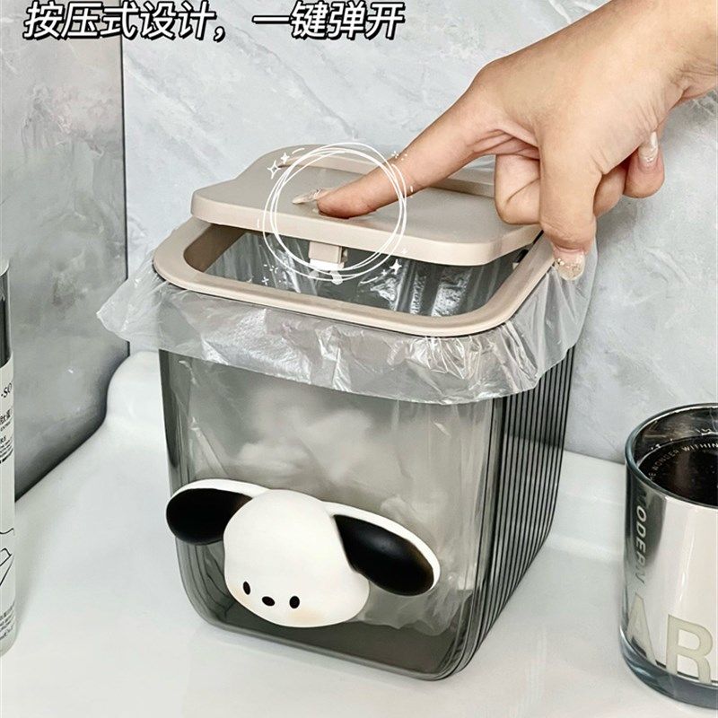速发桌面垃圾纸可爱小迷高颜值办公桌桶篓客厅号你家用带盖子按压