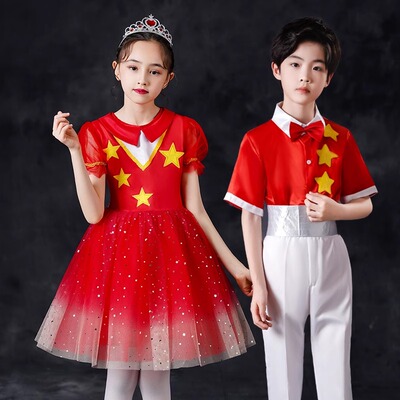 速发六一儿童领出合唱服小星闪闪歌唱祖国红演巾中红学生诗朗诵演