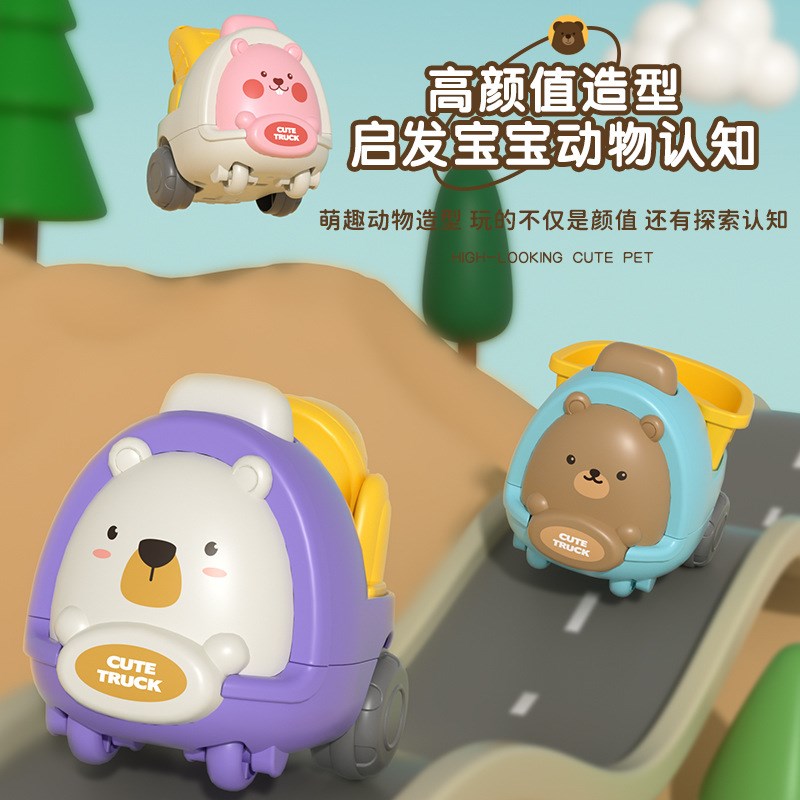 速发儿童玩娃男孩工程车玩具车子夹娃具机惯性小汽车礼品