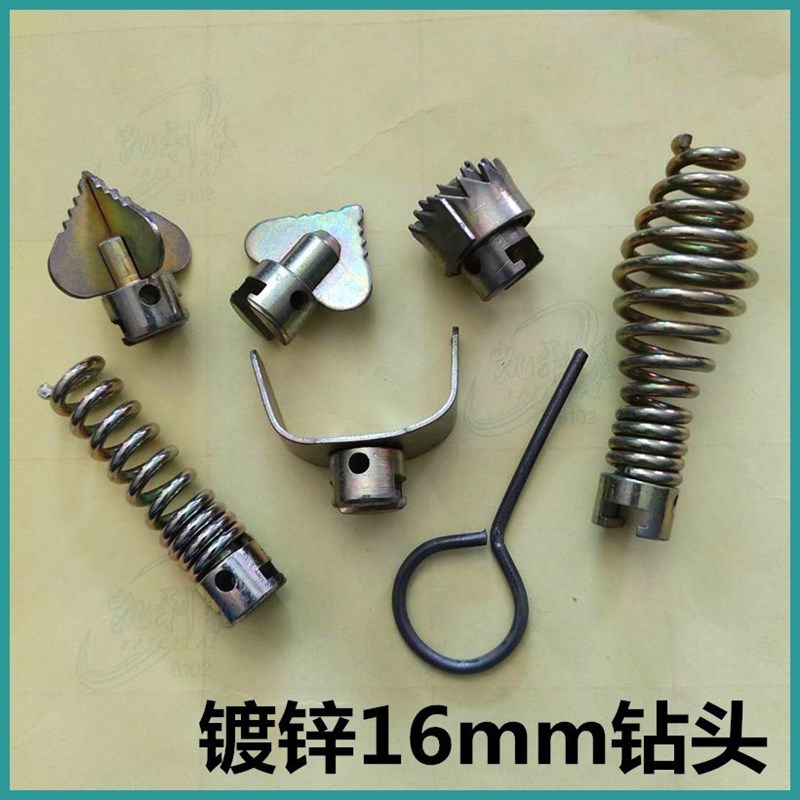 速发16毫米清头疏通器配件工弹下水道刀理机疏通器具簧软轴钻具疏