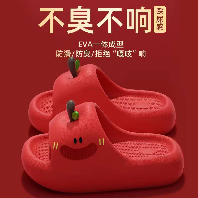 速发踩屎感拖鞋防臭防滑2026新款洗澡凉拖鞋室内居家超软厚底夏款