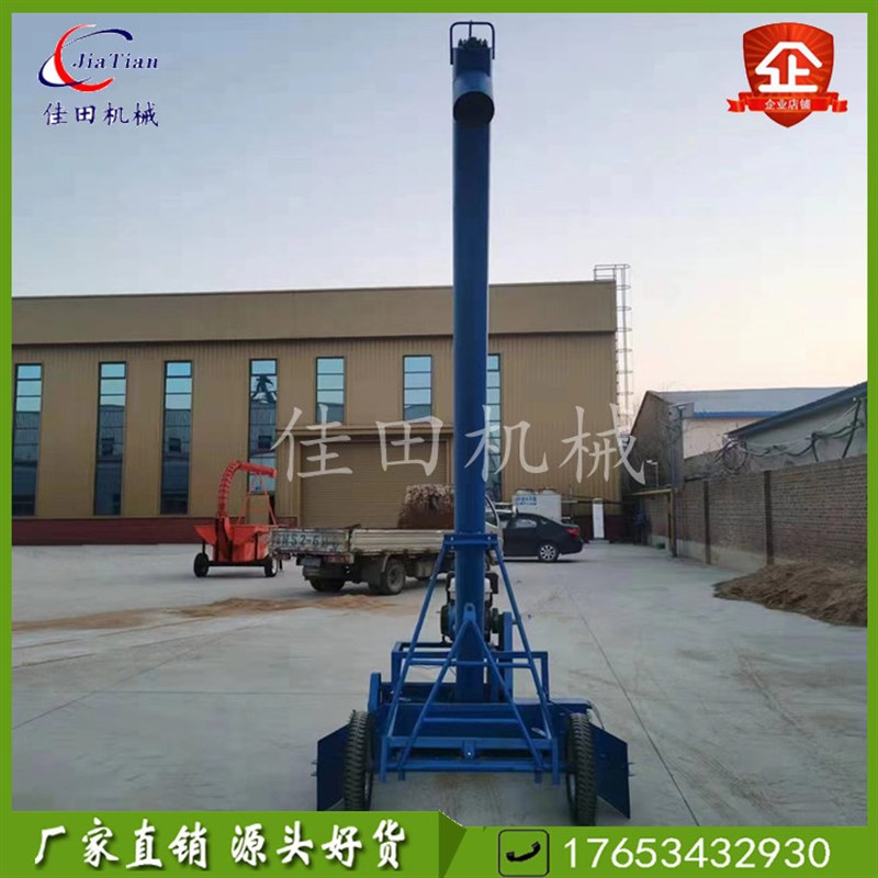 速发马路收粮机 车载玉米小麦稻谷吸粮机大吸力高炮抽粮机收粮装