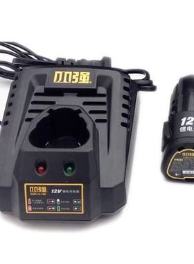 速发小25240电钻锂电钻5强81锂5121配件大有四强