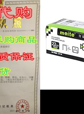 速发ite 22G7w4 22 Ga ge 71 Series /8-IchuCrO1 Or SO