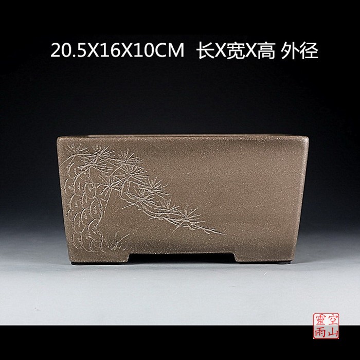 速发外销精品 景兴紫砂盆宜花盆 全手工仿古刀刻松灰长方形 青柏