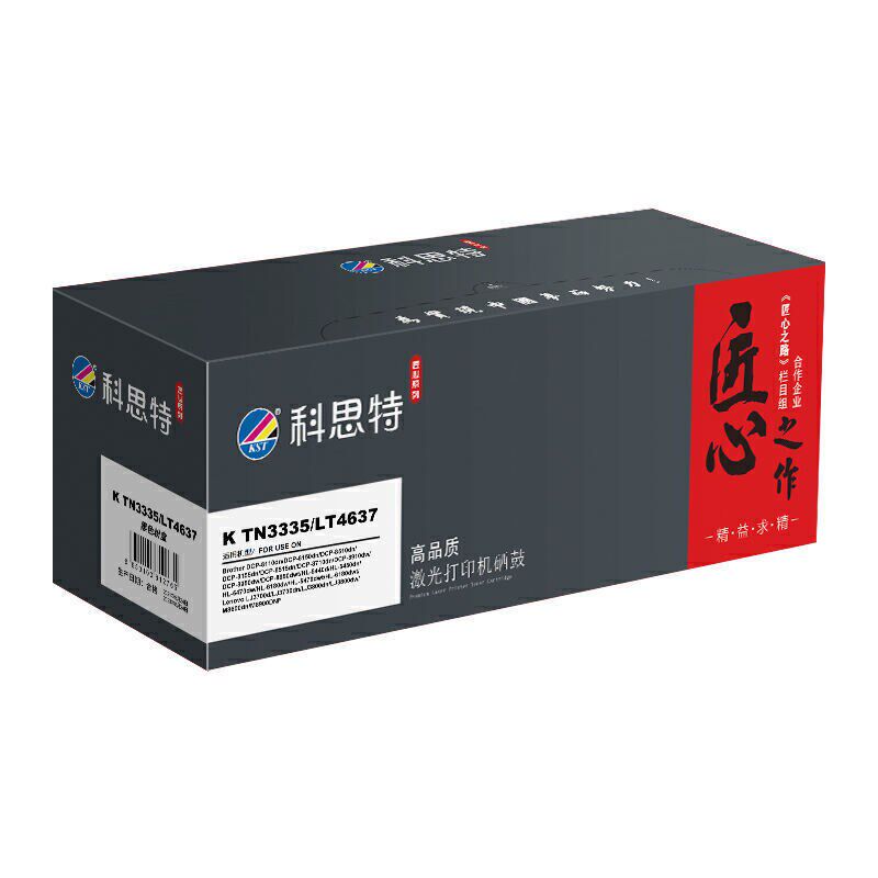 速发科思特硒鼓 K T5/LT467 匠心版粉盒(鼓粉分离)黑色 000页