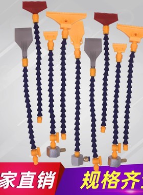 速发向塑料扁形吹气鸭嘴孔分风风喷嘴冷却管16248孔不锈钢加宽吹