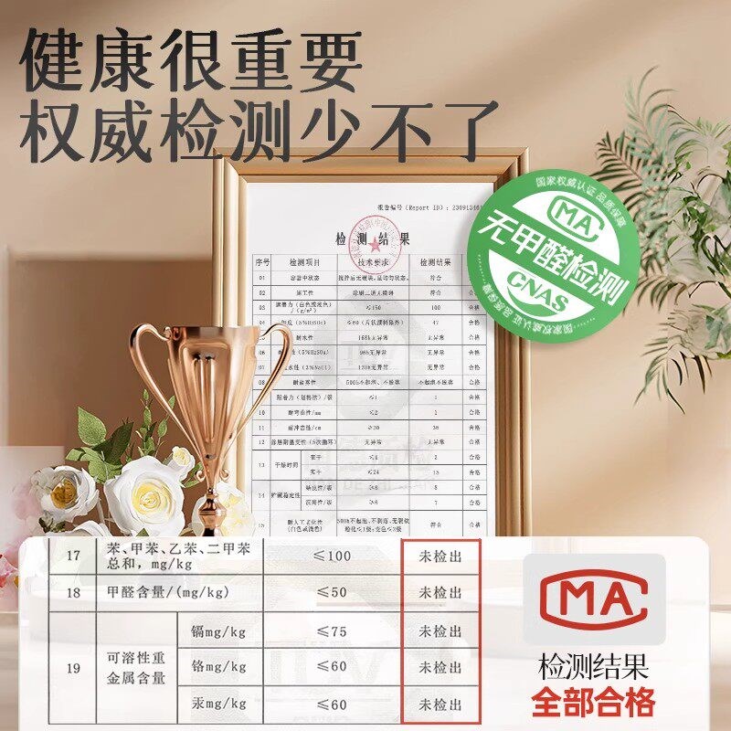 速发白色油漆桶装米白白乳白色金属防锈漆小瓶白漆铁门翻新改色漆